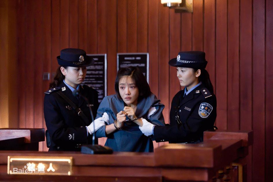 电影全民目击演员剧照