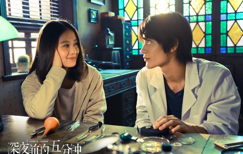 深夜前的五分钟如玫剧照 深夜前的五分钟剧照1