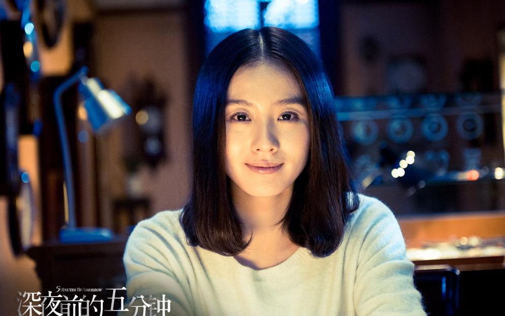 电影深夜前的五分钟演员剧照