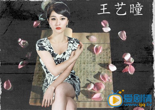 新边城浪子花白凤剧照 新边城浪子剧照1