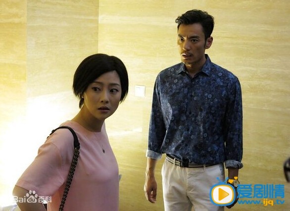 电视剧酷爸俏妈演员剧照