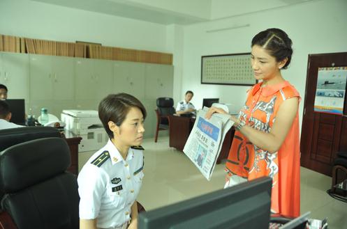 舰在亚丁湾曹冰冰剧照 舰在亚丁湾剧照0