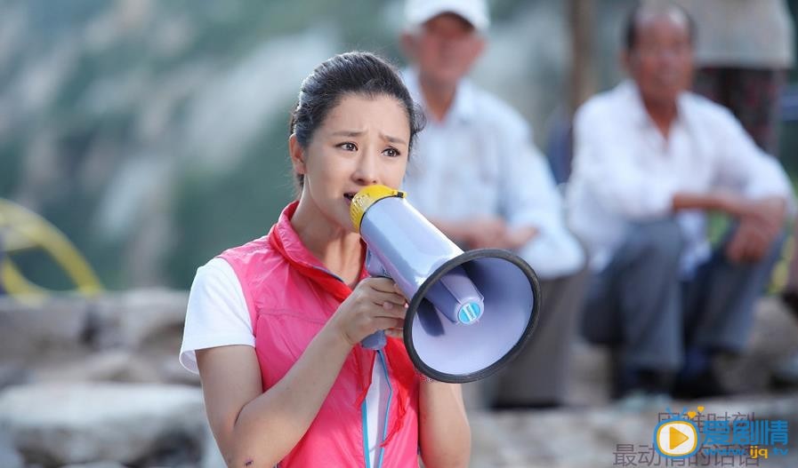 电视剧婚姻时差演员剧照
