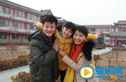 家有一老王建平剧照 家有一老剧照1