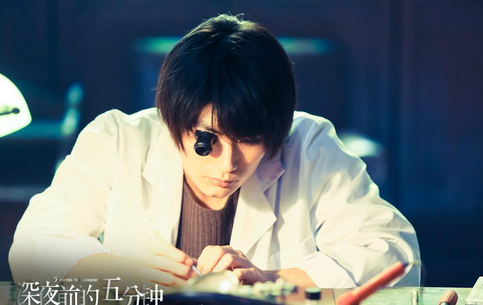 深夜前的五分钟阿良剧照 深夜前的五分钟剧照1