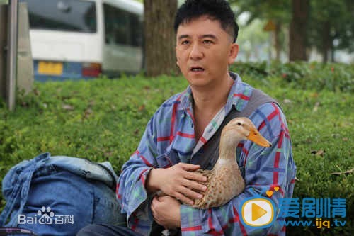 福根进城福根剧照 福根进城剧照0