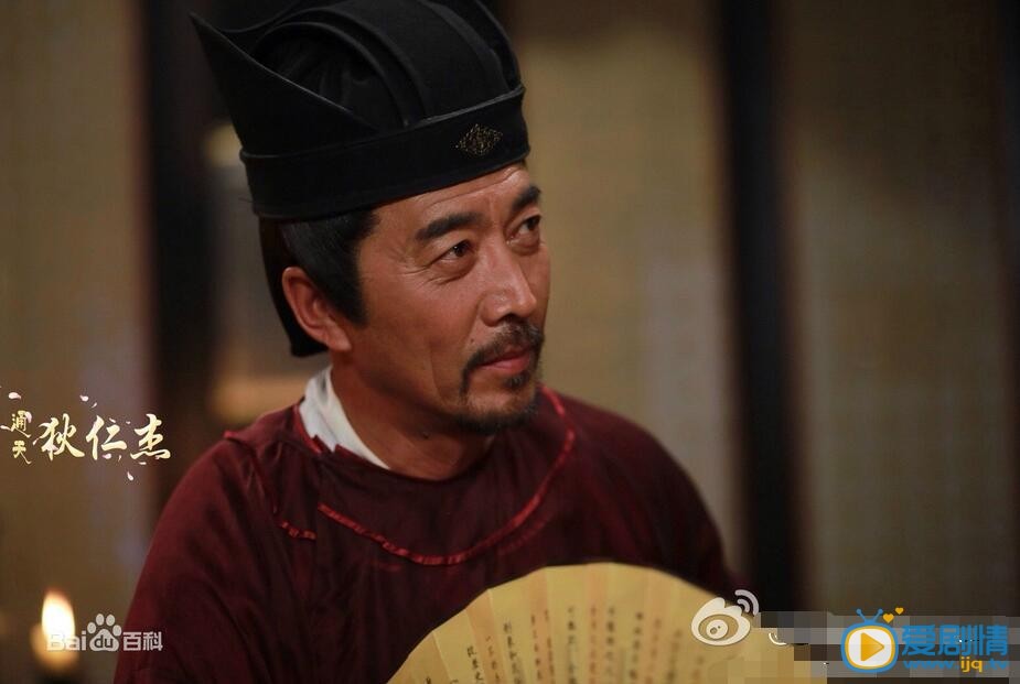 通天狄仁杰长孙无忌剧照 通天狄仁杰剧照0