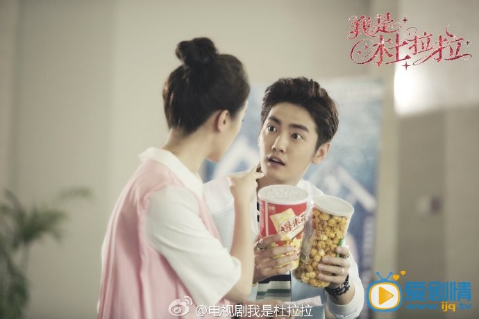 我是杜拉拉陆宝强剧照 我是杜拉拉剧照1