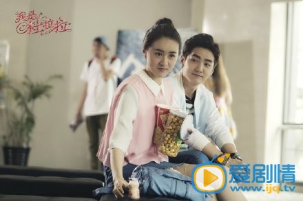 电视剧我是杜拉拉演员剧照