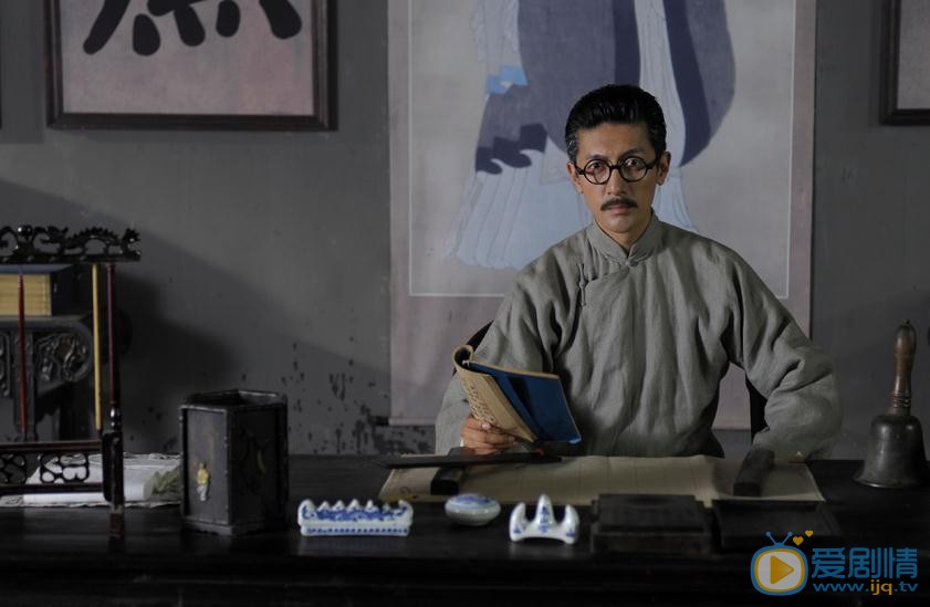 乱世书香徐书成剧照 乱世书香剧照2