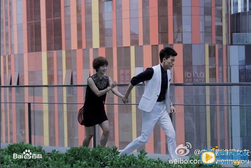 绯闻女友钱康剧照 绯闻女友剧照2