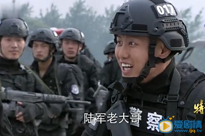 电视剧特警力量演员剧照