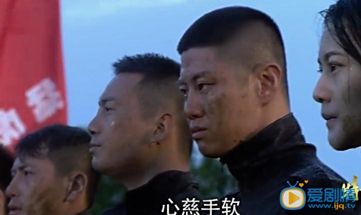 电视剧特警力量演员剧照