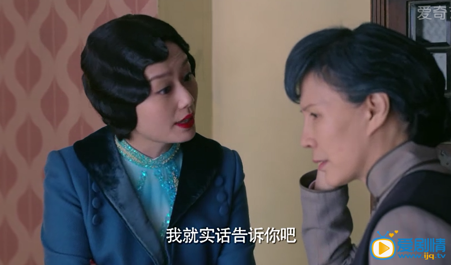 毕业歌周小姐剧照 毕业歌剧照1
