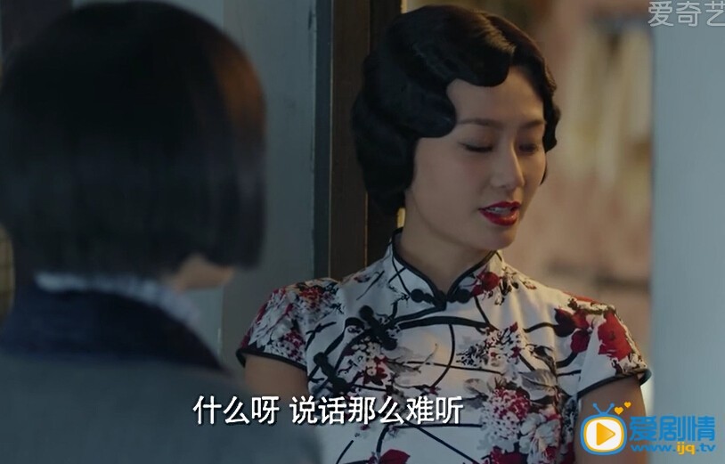 毕业歌周小姐剧照 毕业歌剧照2