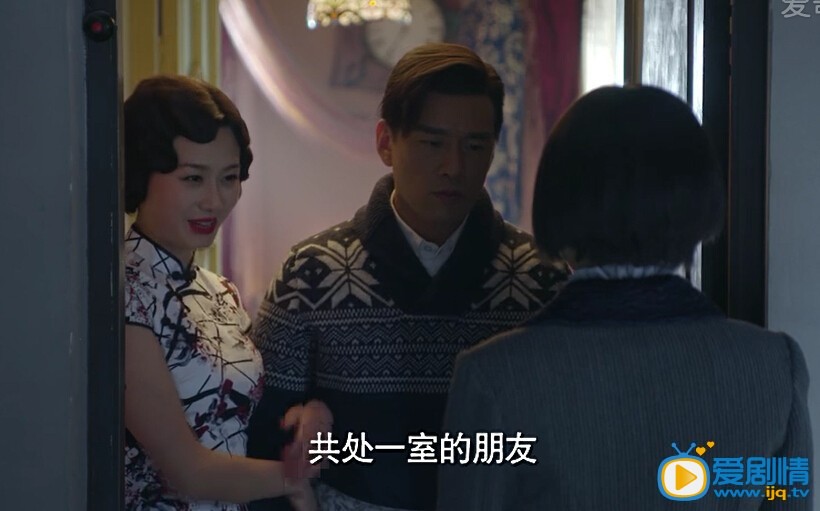 电视剧毕业歌演员剧照
