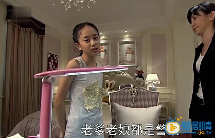 特警力量龙莎莎剧照 特警力量剧照2