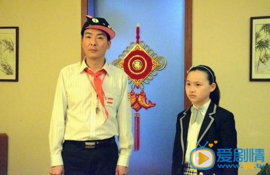 爸爸是条龙王大龙剧照 爸爸是条龙剧照1