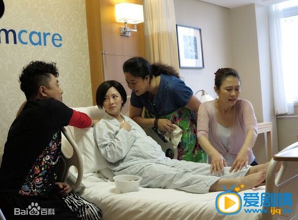 酷爸俏妈李亦男剧照 酷爸俏妈剧照1