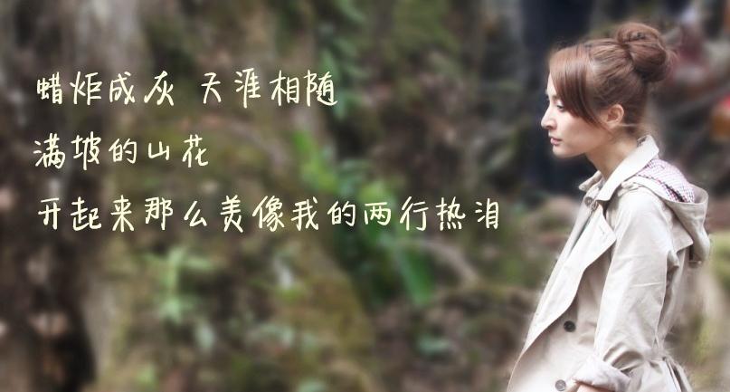 北回归线觅觅剧照 北回归线剧照1
