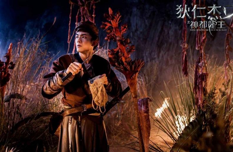 电影狄仁杰之神都龙王演员剧照