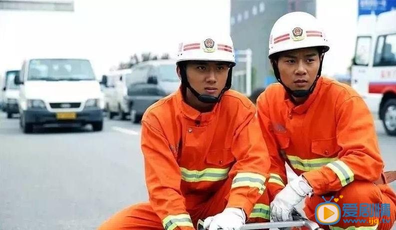 电视剧火线英雄演员剧照