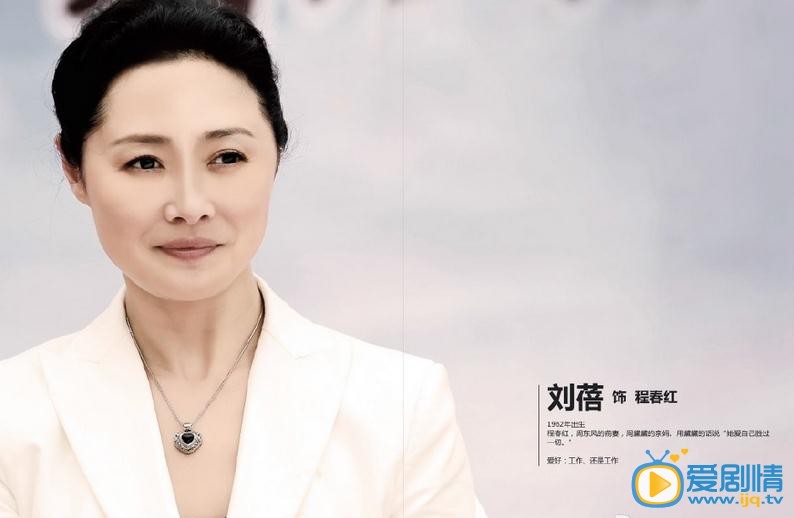 待嫁老爸程春红剧照 待嫁老爸剧照1