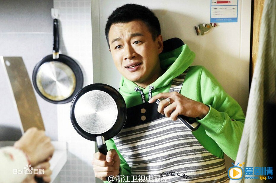 电视剧想明白了再结婚演员剧照