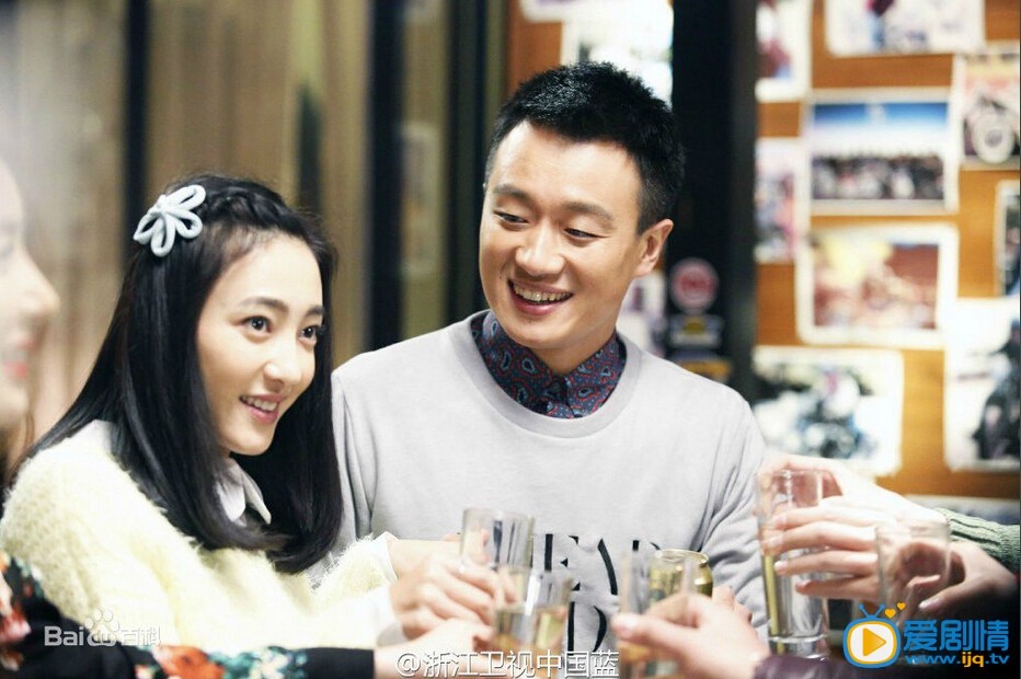 想明白了再结婚于小鱼剧照 想明白了再结婚剧照2