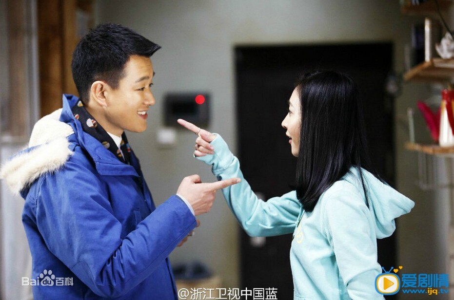 电视剧想明白了再结婚演员剧照