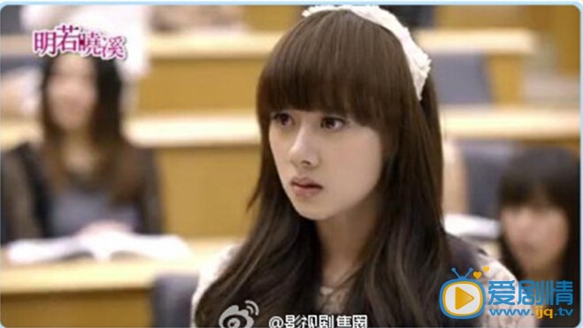 明若晓溪铁纱杏剧照 明若晓溪剧照2