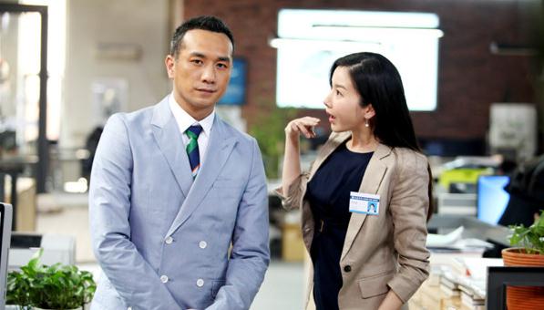 裁剪爱情高野剧照 裁剪爱情剧照1