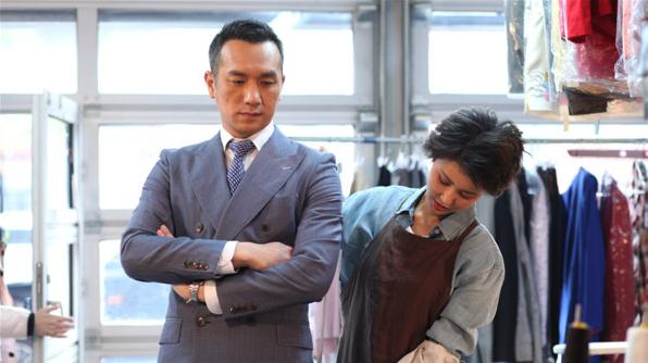 电视剧裁剪爱情演员剧照