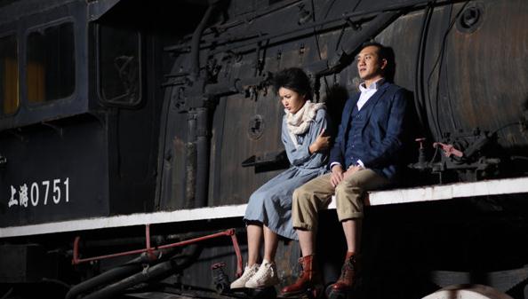 电视剧裁剪爱情演员剧照