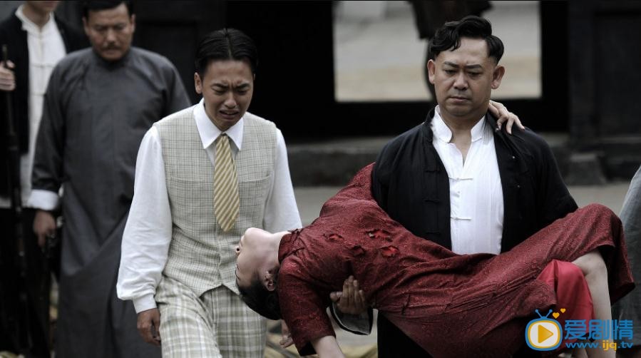 乱世书香刀美兰剧照 乱世书香剧照2