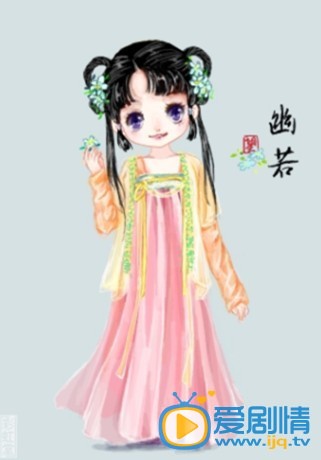 花千骨幽若剧照 花千骨剧照0
