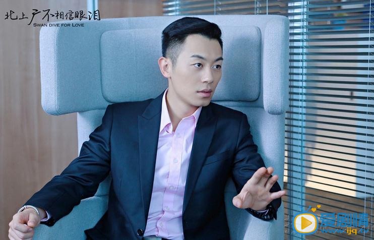 电视剧北上广不相信眼泪演员剧照