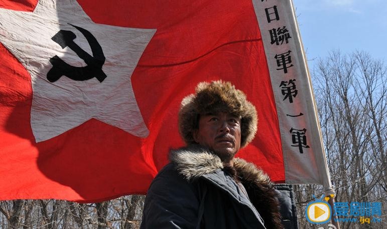 电视剧东北抗日联军演员剧照