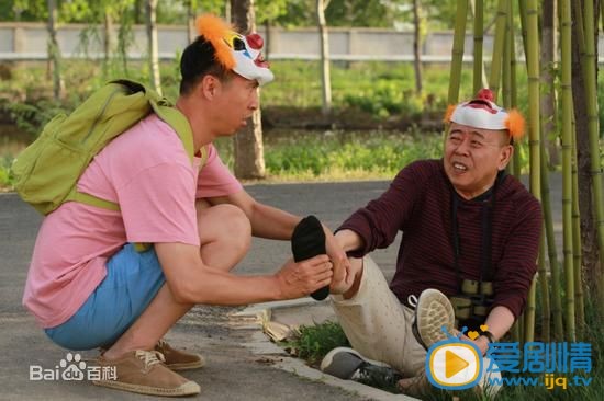 大年初一立春黄初一剧照 大年初一立春剧照0