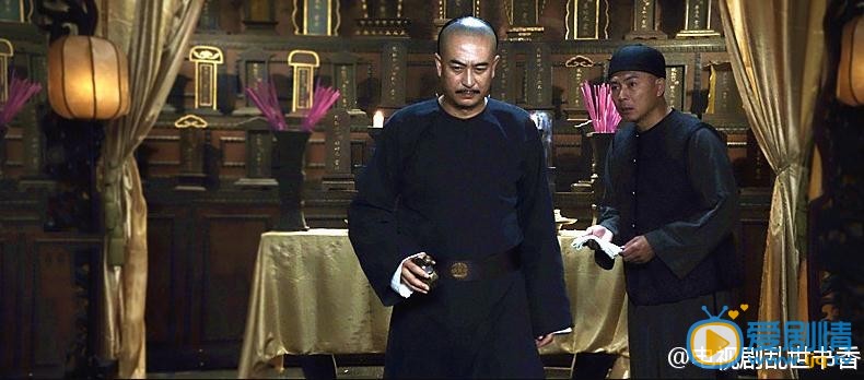 乱世书香陆老爹剧照 乱世书香剧照1