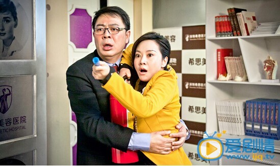 前夫求爱记鲍小蕾剧照 前夫求爱记剧照2