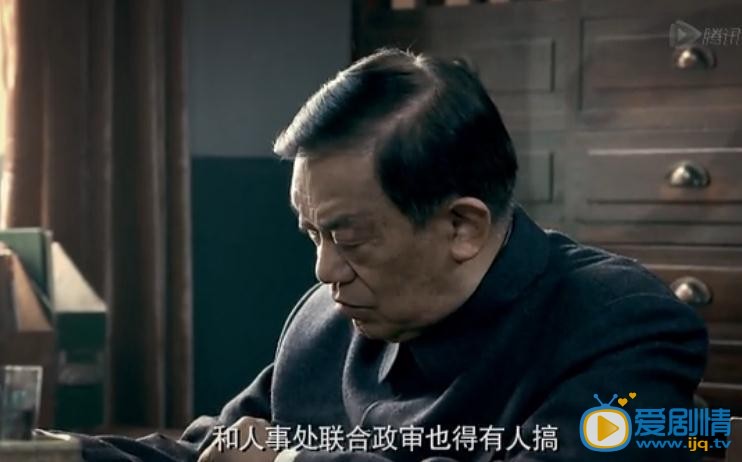 于无声处陈先明剧照 于无声处剧照2