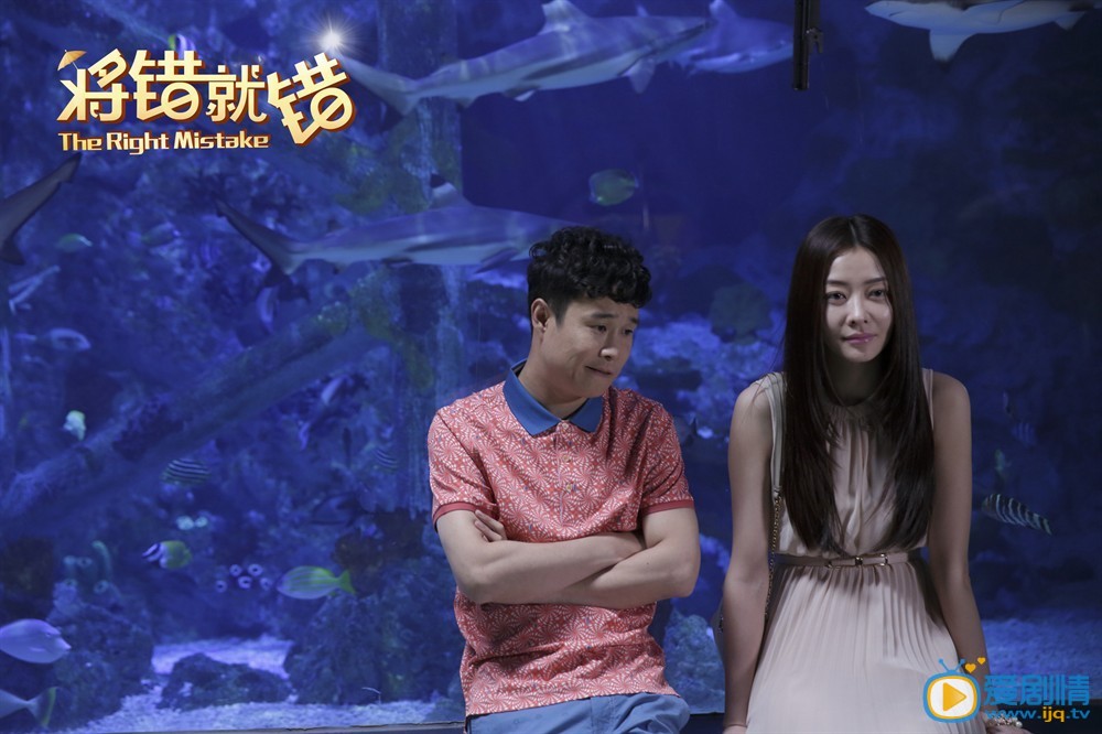 将错就错宫男剧照 将错就错剧照2