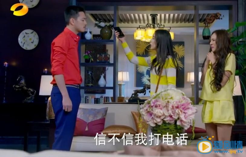 电视剧爱你万缕千丝演员剧照