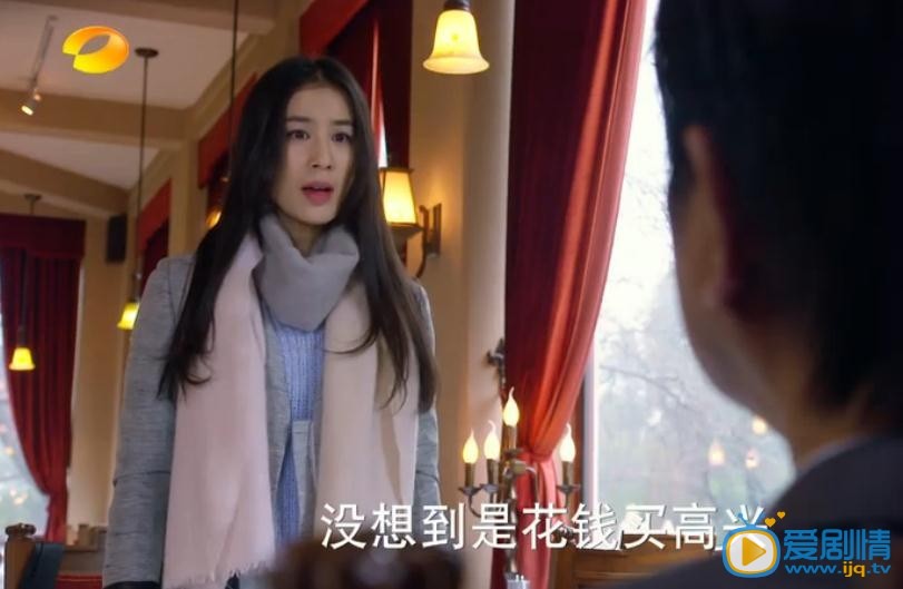 电视剧爱你万缕千丝演员剧照