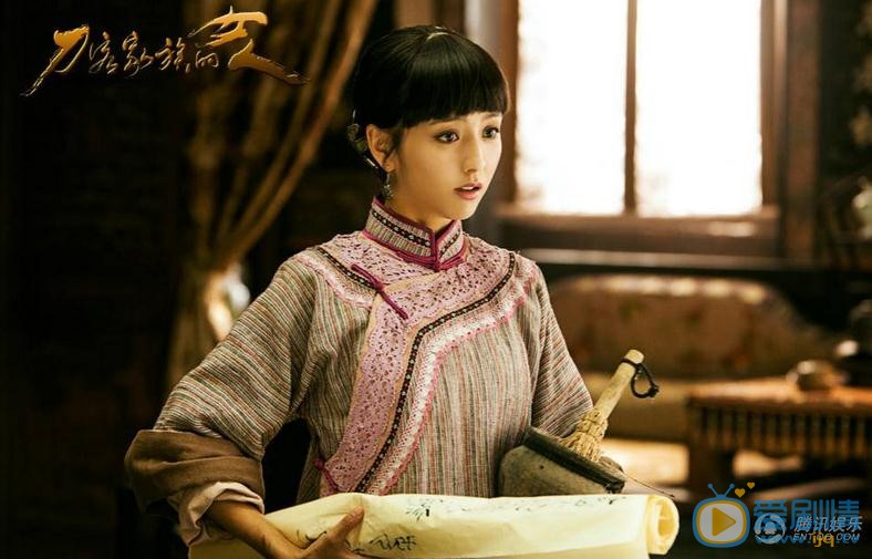 电视剧刀客家族的女人演员剧照