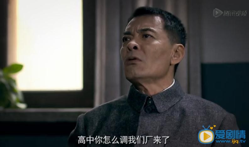 于无声处汪崇义剧照 于无声处剧照1