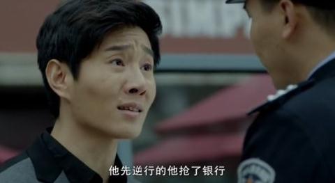 电视剧别让我看见演员剧照
