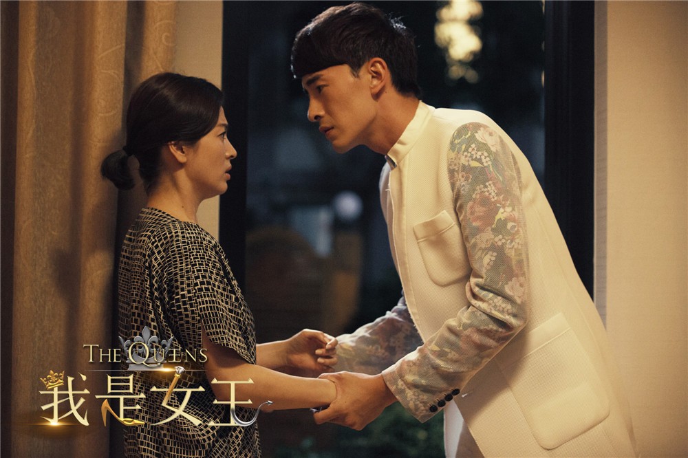 电影我是女王演员剧照