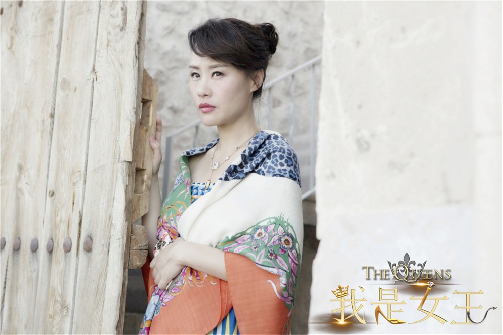 电影我是女王演员剧照